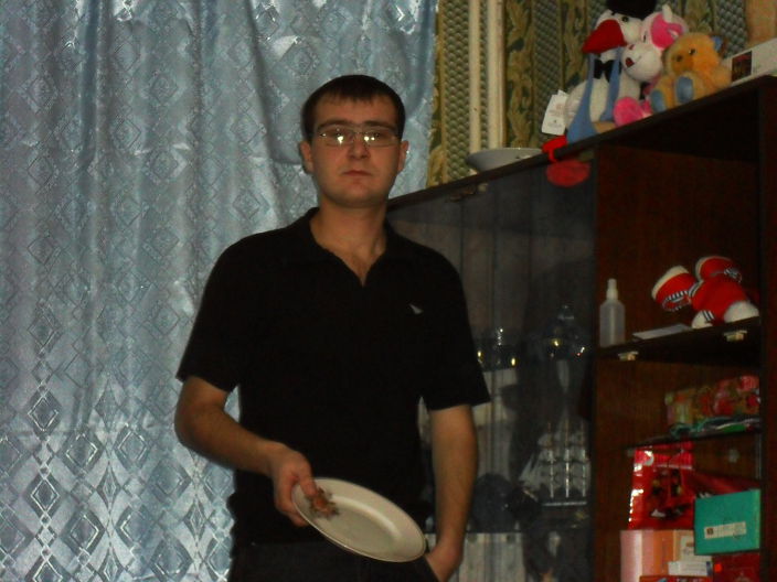 я как есть