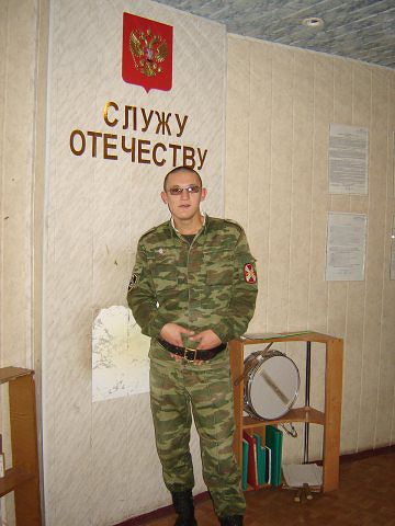 Личные фото