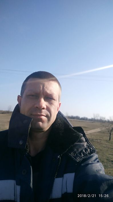 Это Я