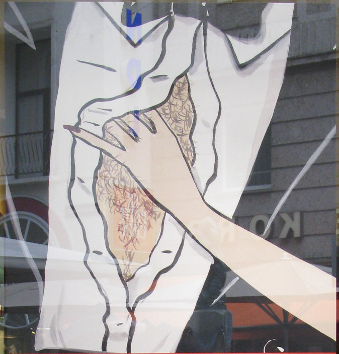 Личные фото