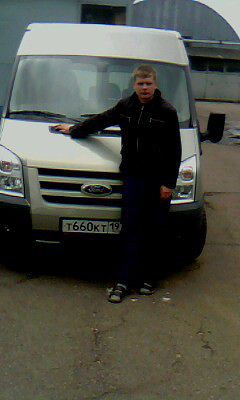 Личные фото