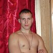 просто