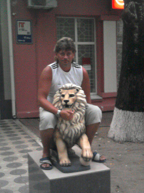 Я ВОТ ТаКОЙ