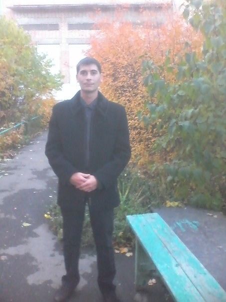 это я