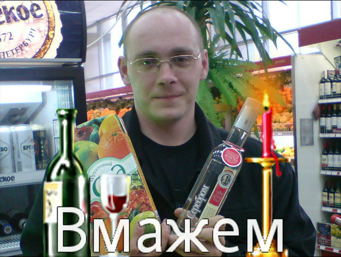 я и только
