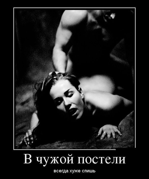 как думаешь ты