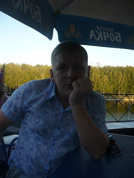 митус