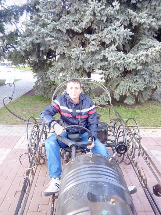 я на машине