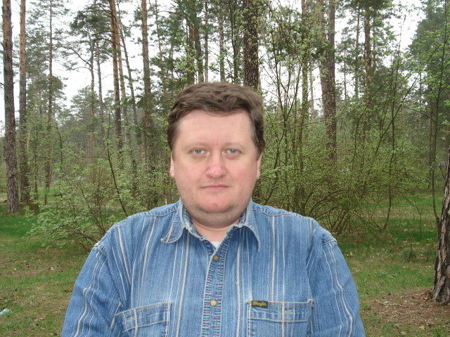 это я