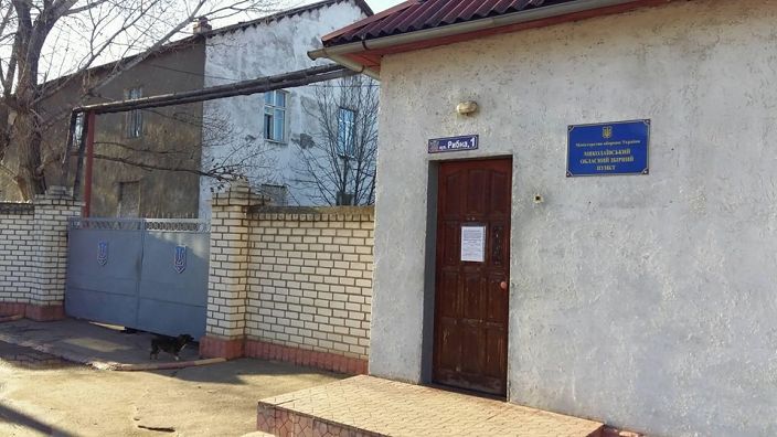 город корабелов Николаев // місто Миколаїв
