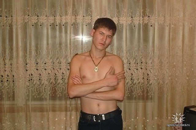 я дома
