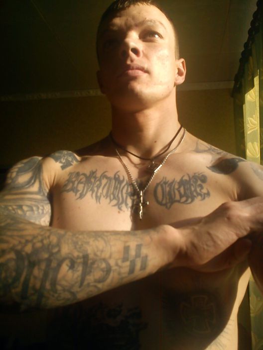 Личные фото