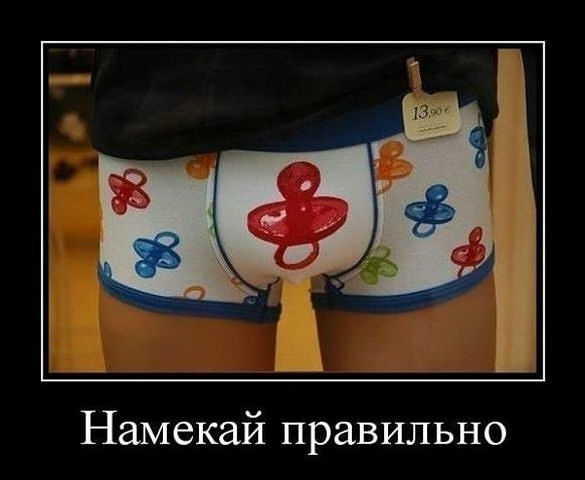 кто хочет секса