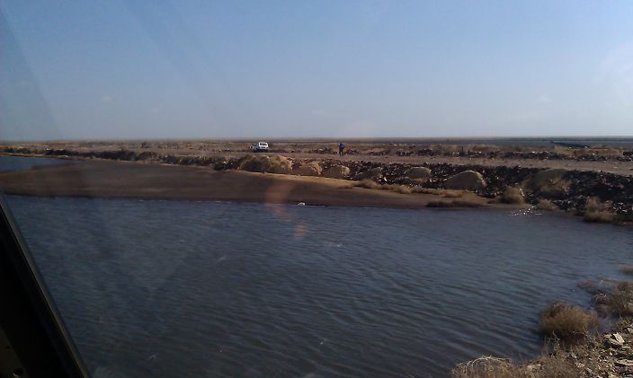 вот так вот