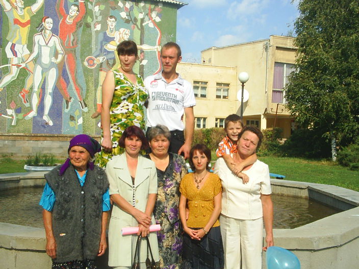 укпе