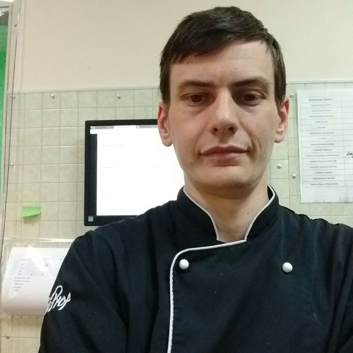 На работе