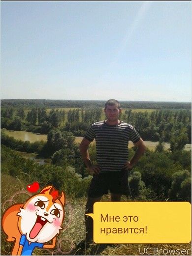 Личные фото