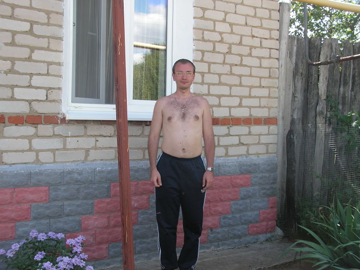 это я