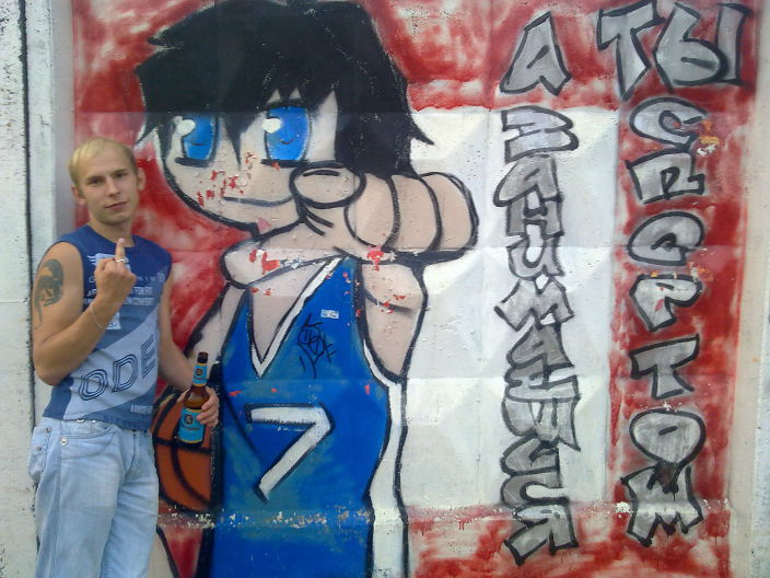 Личные фото