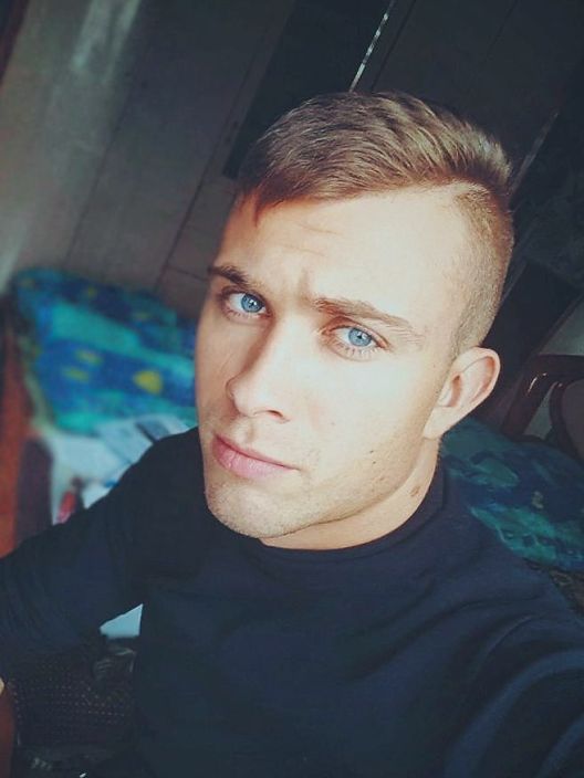 Взгляд