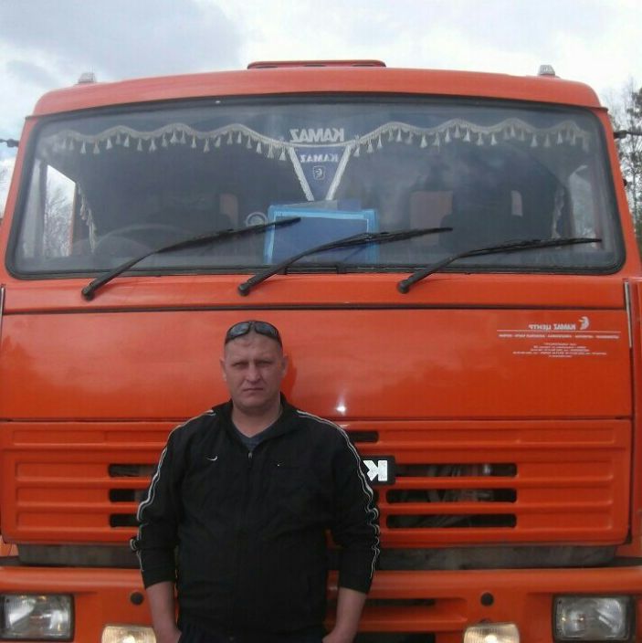 Женег