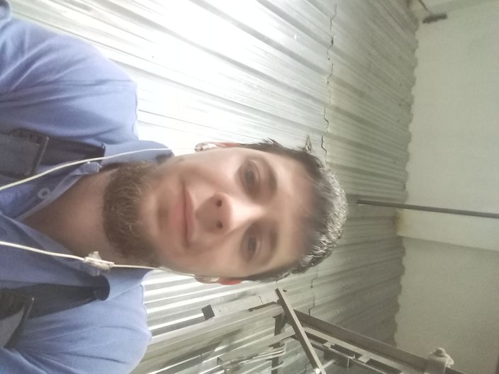 Я на работе