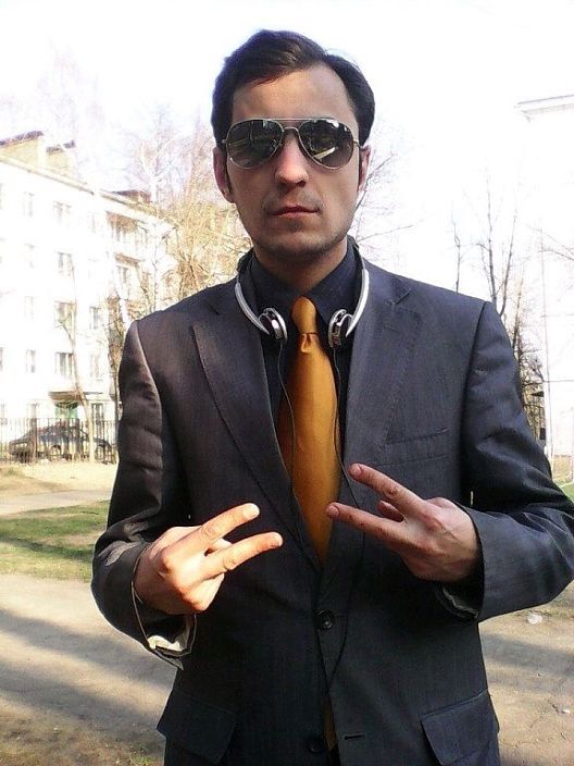 Это я