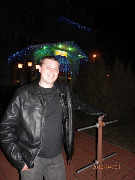 My foto