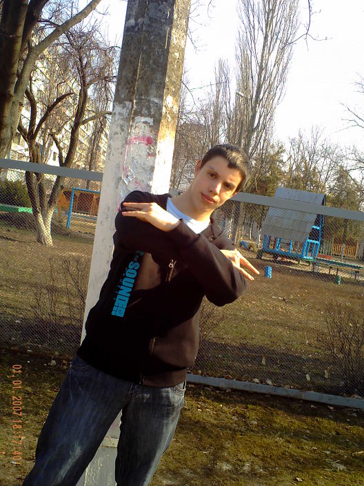 Личные фото