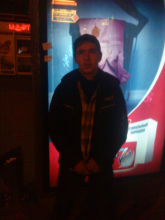 Личные фото