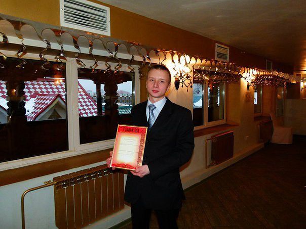 собственно я