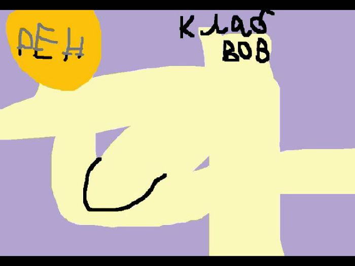 Ебут негричанен давно Империя 1