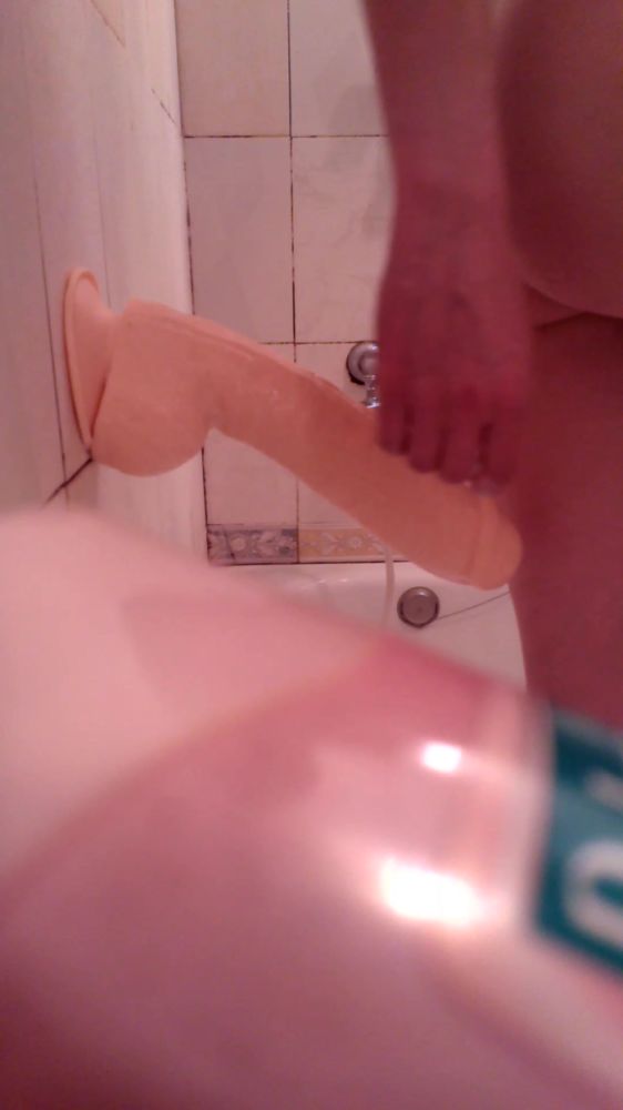 моя игрушка