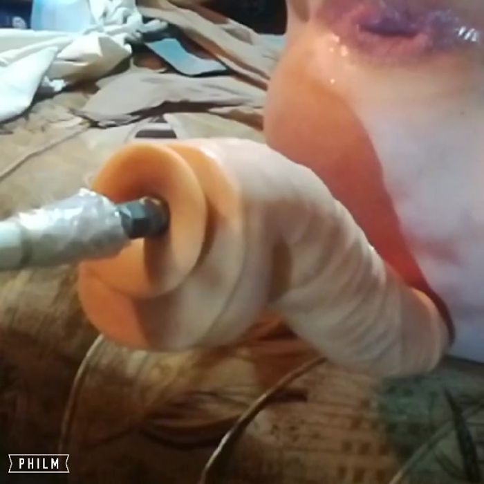 Удовольствие