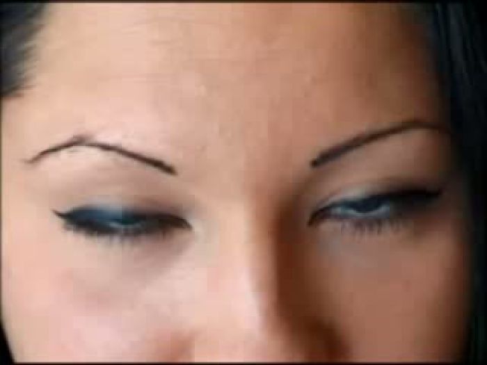 застенчивая