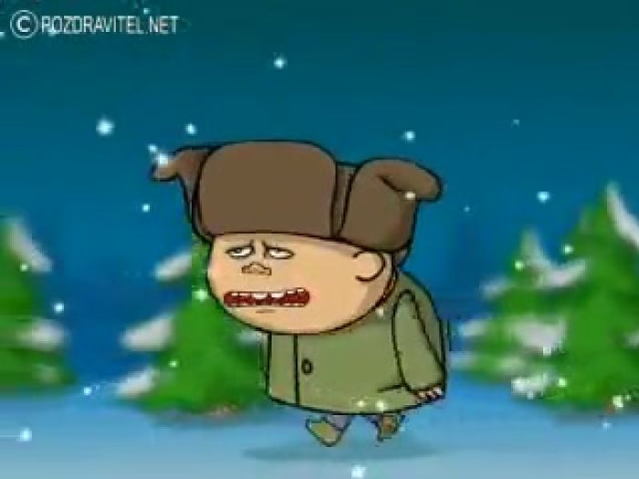 С Новым Годом!!!