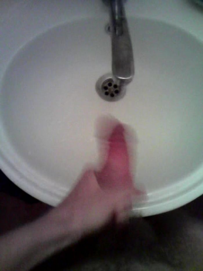 Мастурбирую