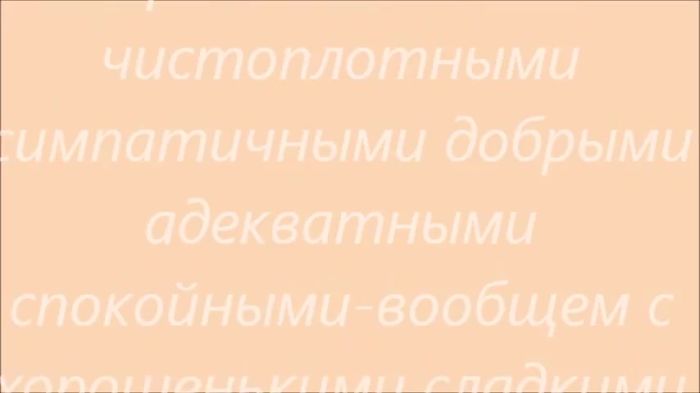 люблю вас мальчики))