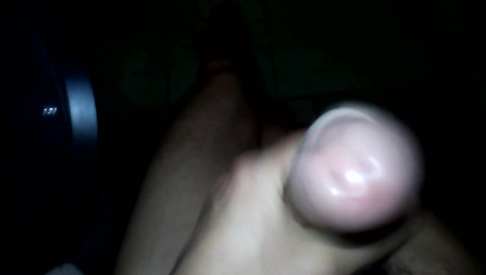 С окончанием