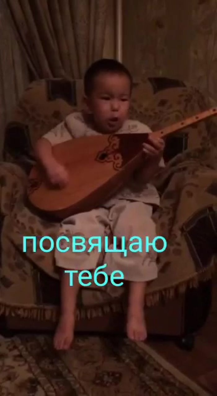 Ляляля
